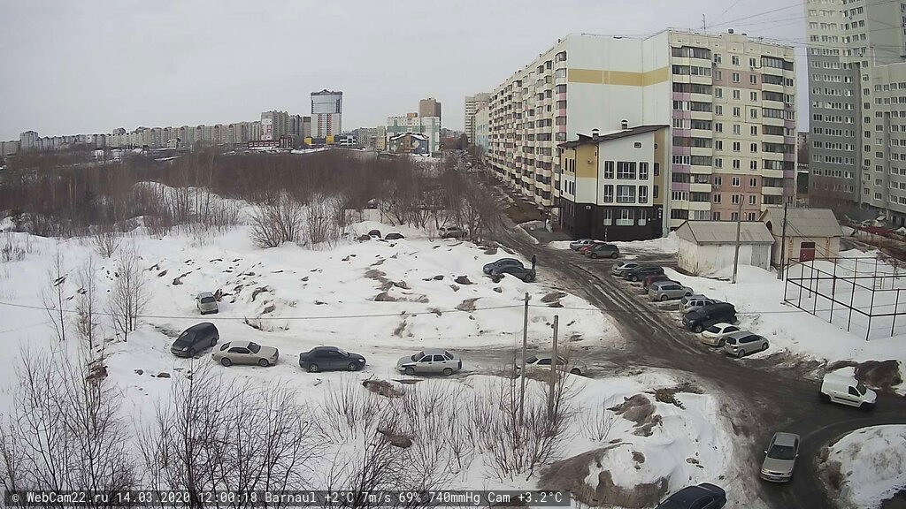 Кадр с камеры 14 марта 2020 года