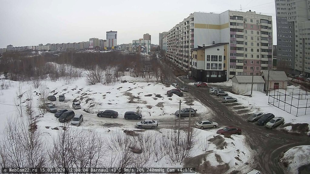 Кадр с камеры 15 марта 2020 года