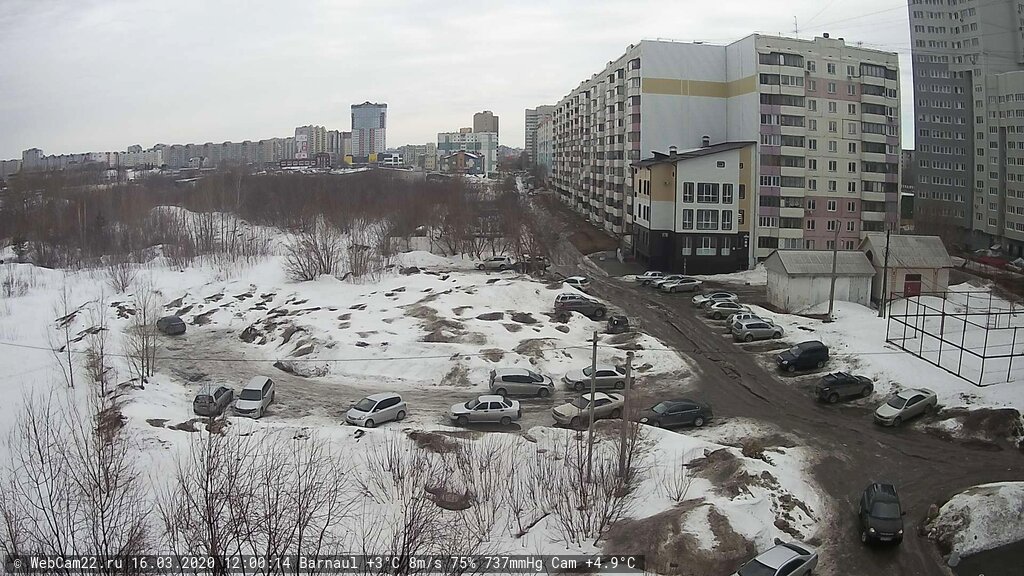Кадр с камеры 16 марта 2020 года