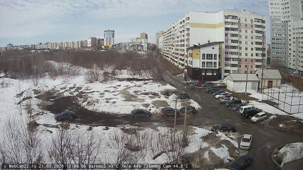 Кадр с камеры 21 марта 2020 года