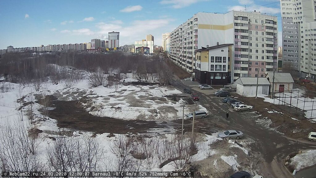 Кадр с камеры 24 марта 2020 года