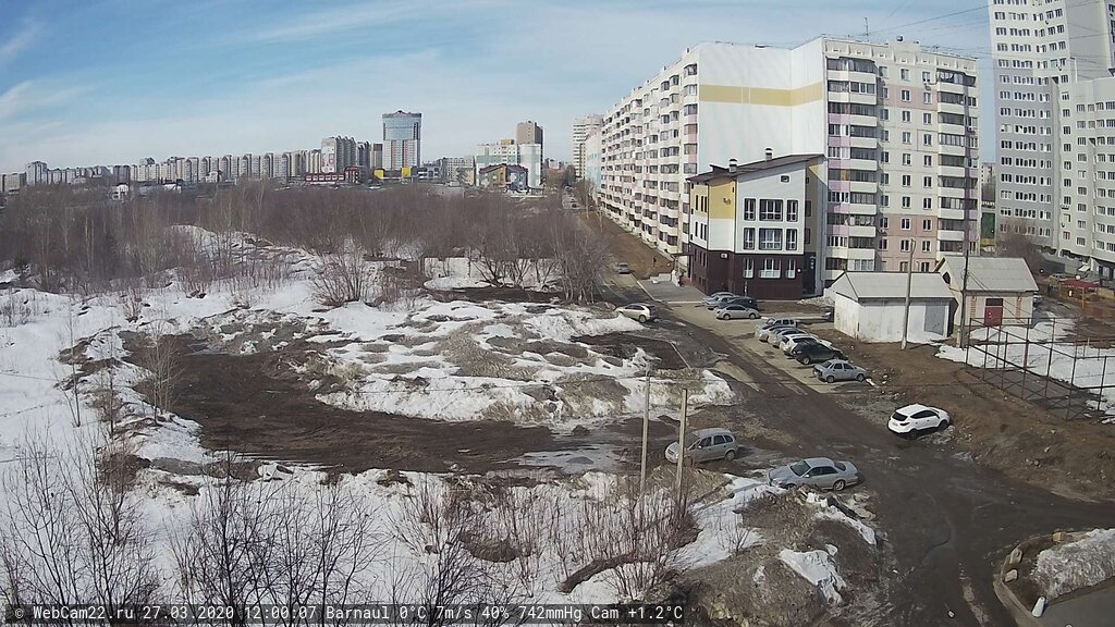 Кадр с камеры 27 марта 2020 года