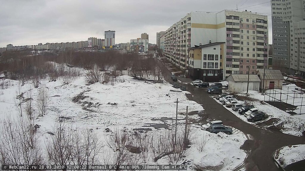 Кадр с камеры 28 марта 2020 года