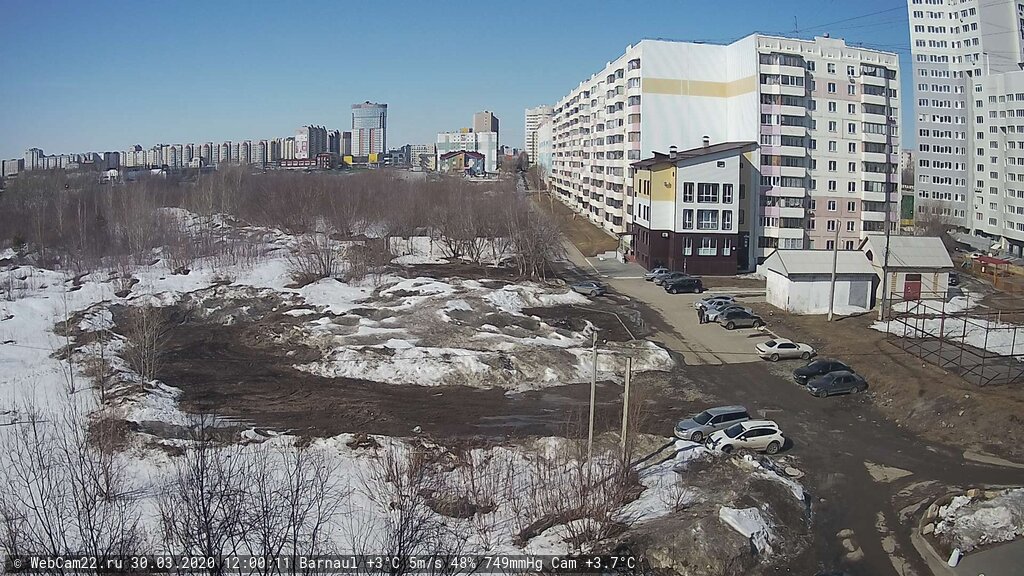 Кадр с камеры 30 марта 2020 года