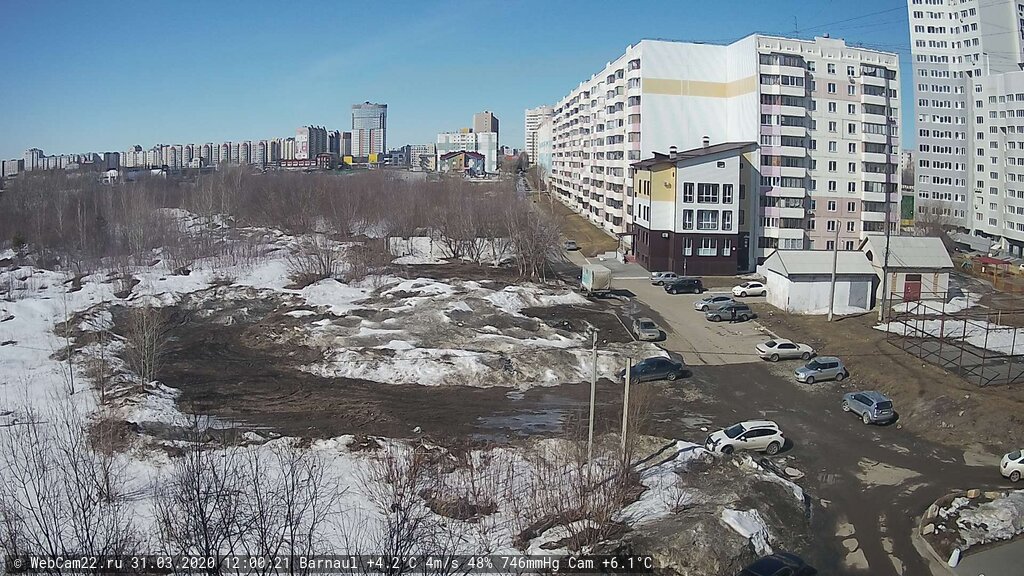 Кадр с камеры 31 марта 2020 года