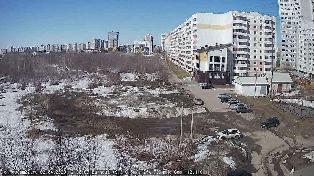 Кадр с камеры 2 апреля 2020 года