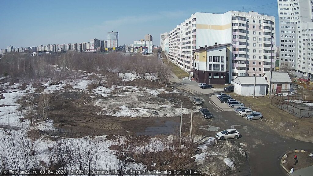 Кадр с камеры 3 апреля 2020 года