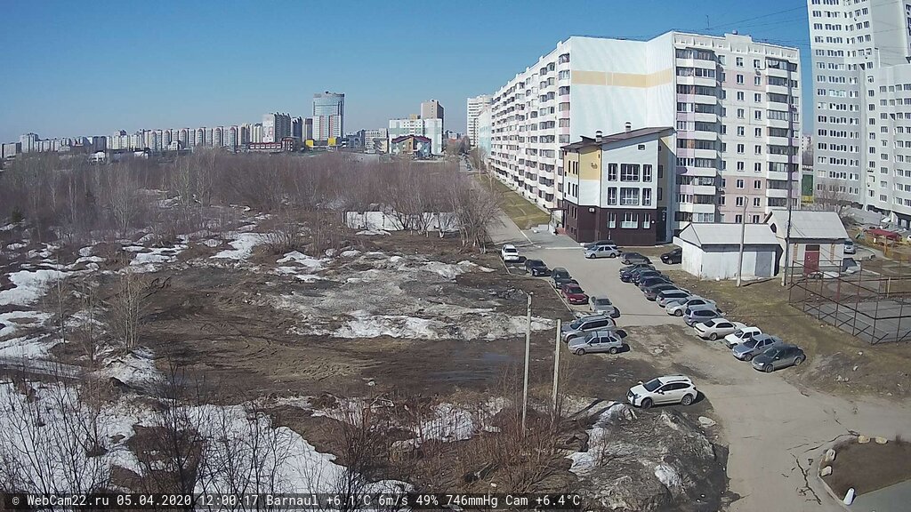 Кадр с камеры 5 апреля 2020 года