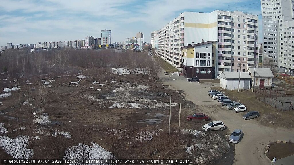 Кадр с камеры 7 апреля 2020 года