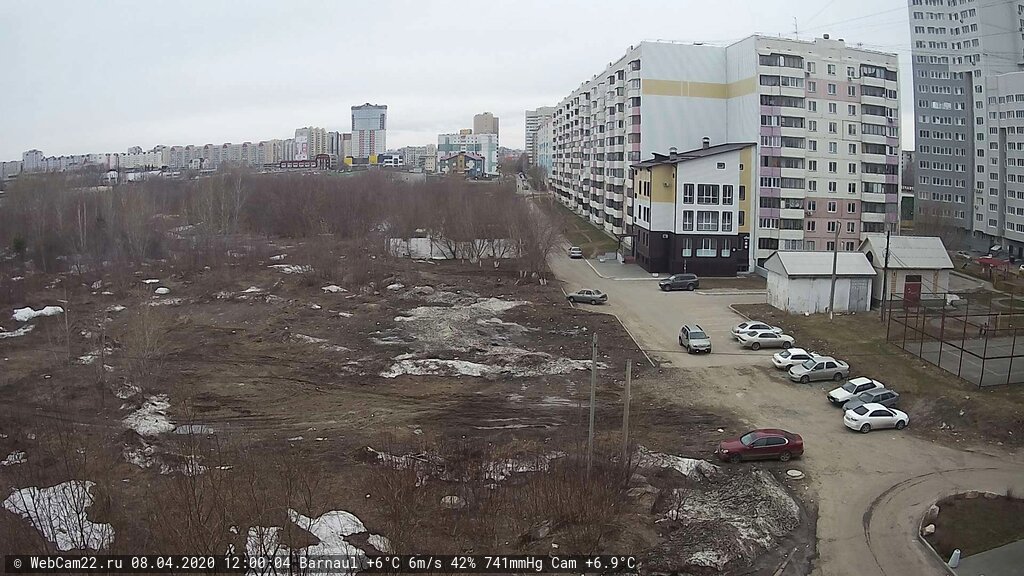 Кадр с камеры 8 апреля 2020 года