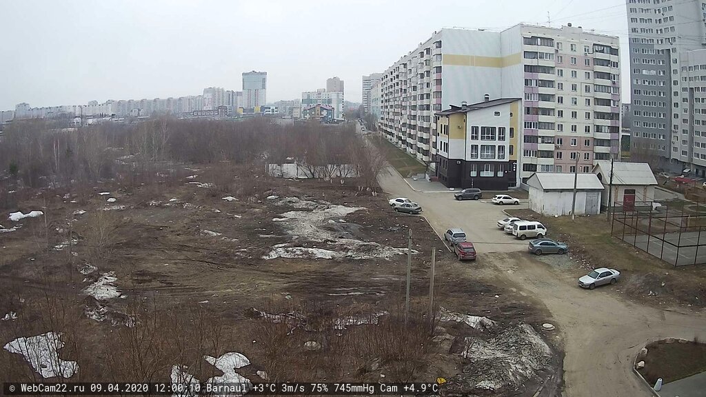 Кадр с камеры 9 апреля 2020 года