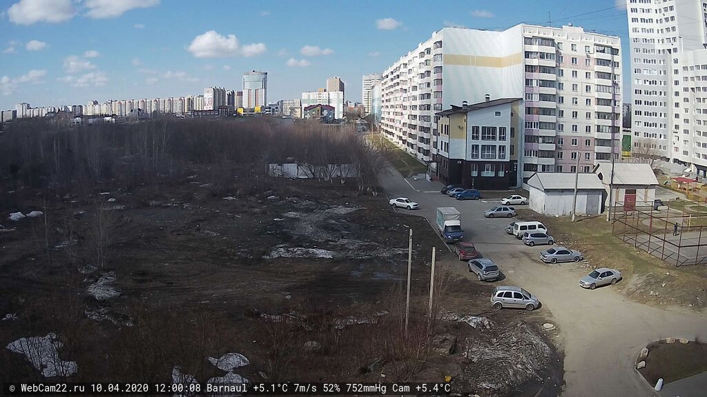 Кадр с камеры 10 апреля 2020 года