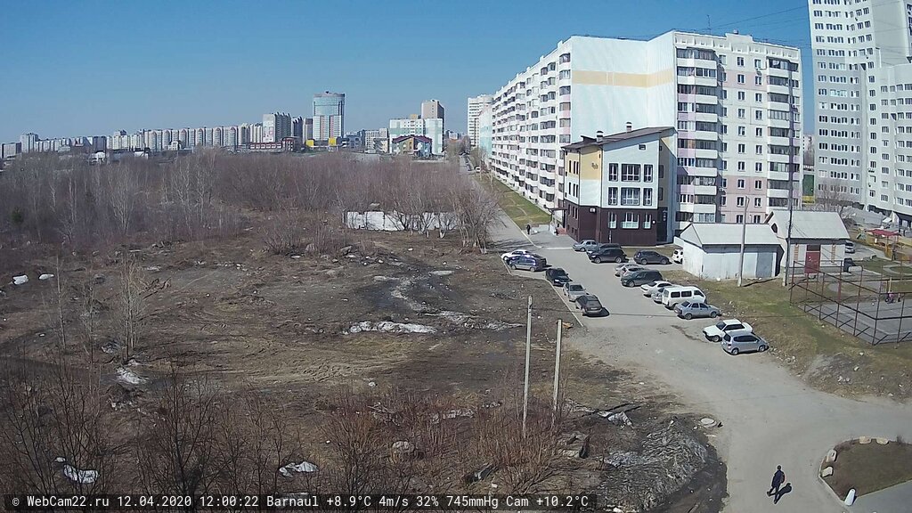 Кадр с камеры 12 апреля 2020 года