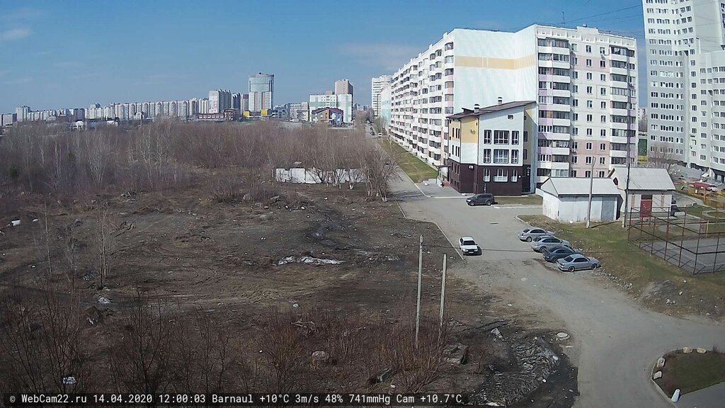 Кадр с камеры 14 апреля 2020 года