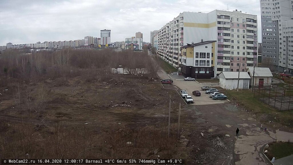 Кадр с камеры 16 апреля 2020 года