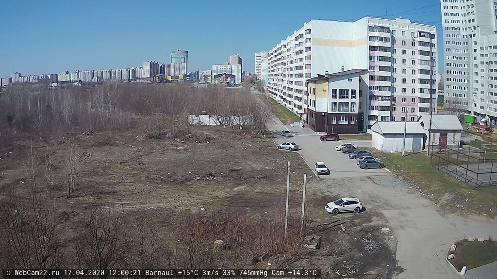 Кадр с камеры 17 апреля 2020 года