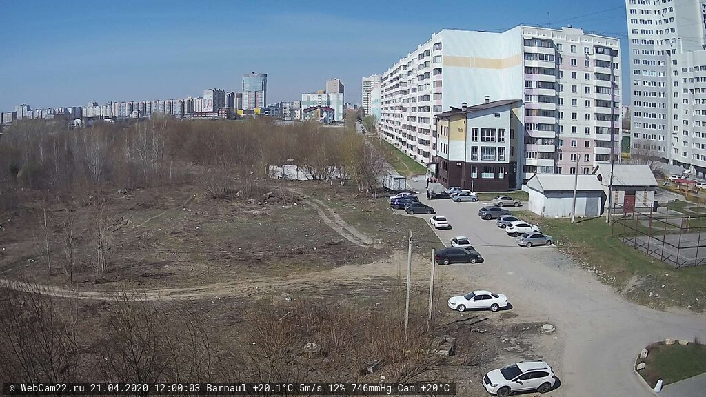 Кадр с камеры 21 апреля 2020 года
