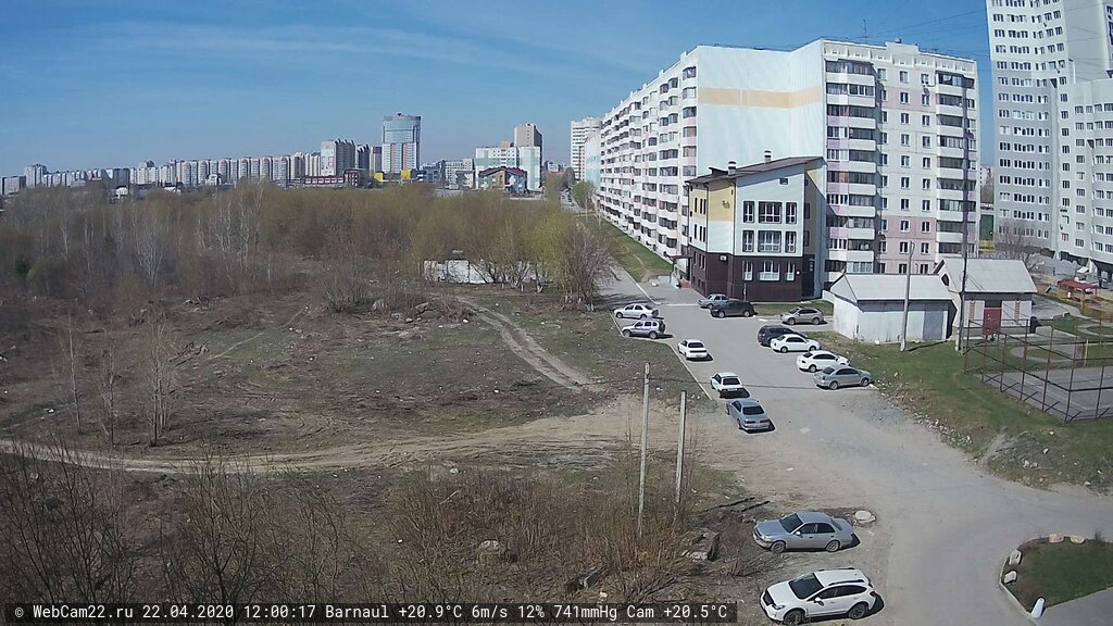 Кадр с камеры 22 апреля 2020 года