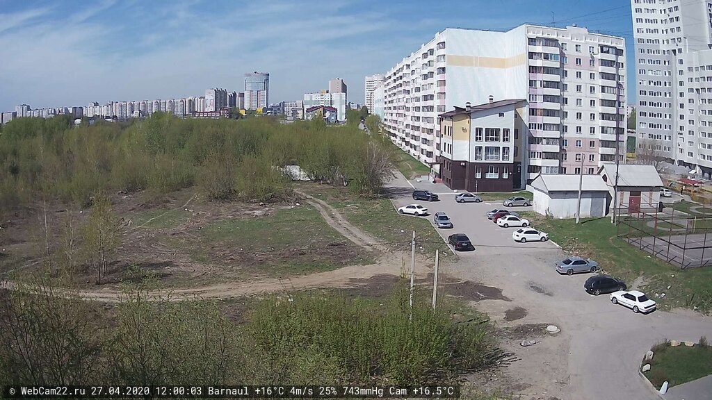 Кадр с камеры 27 апреля 2020 года