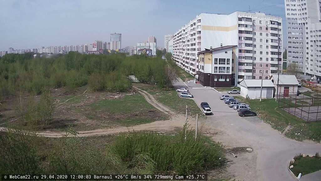 Кадр с камеры 29 апреля 2020 года