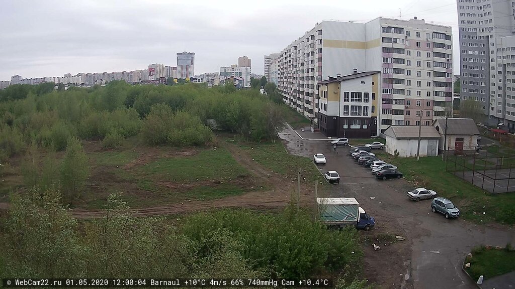 Кадр с камеры 1 мая 2020 года