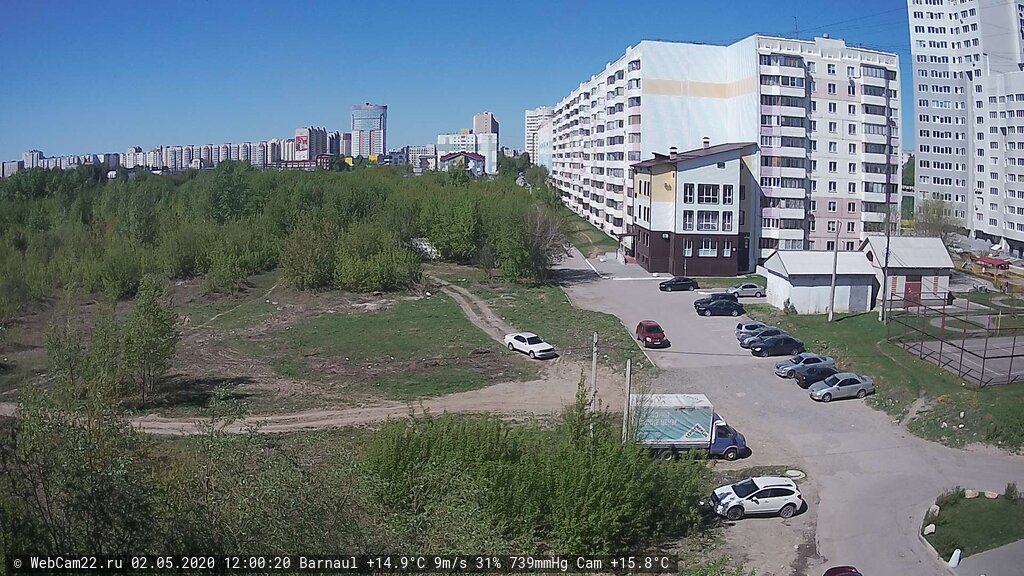 Кадр с камеры 2 мая 2020 года