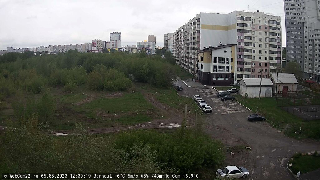 Кадр с камеры 5 мая 2020 года