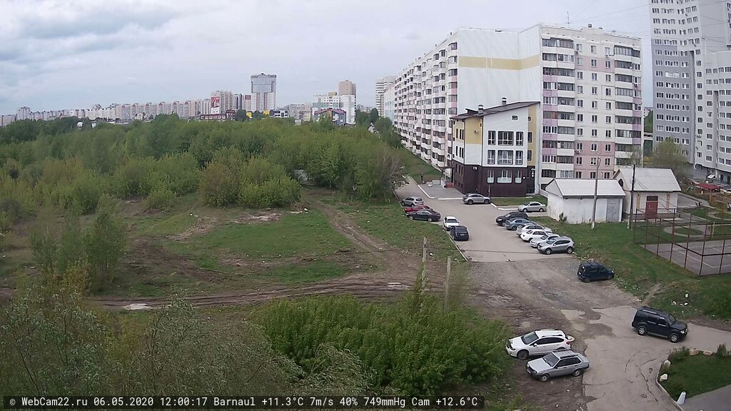 Кадр с камеры 6 мая 2020 года