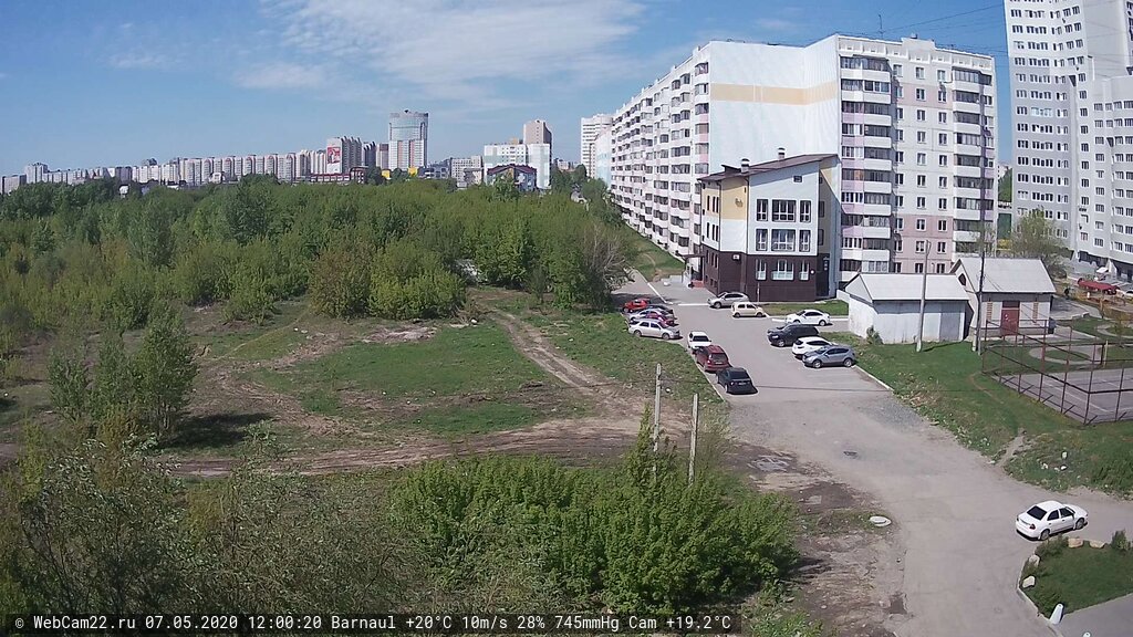 Кадр с камеры 7 мая 2020 года