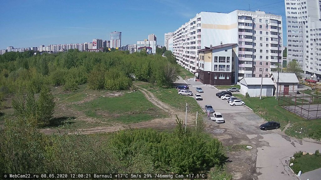 Кадр с камеры 8 мая 2020 года