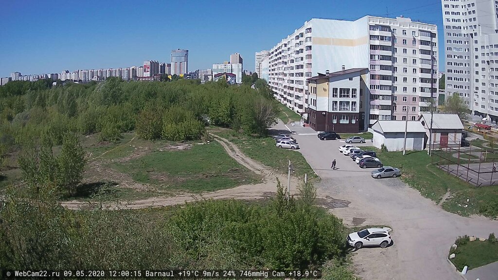 Кадр с камеры 9 мая 2020 года