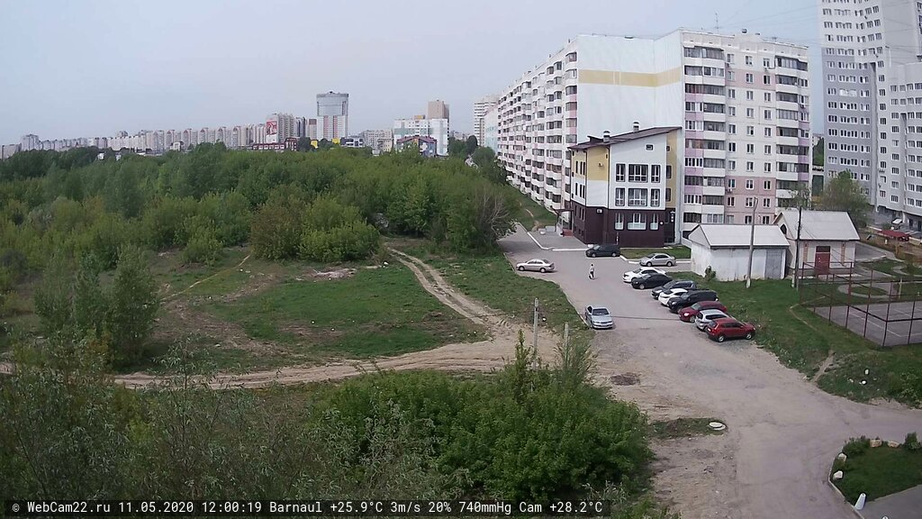 Кадр с камеры 11 мая 2020 года