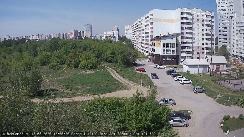 Кадр с камеры 15 мая 2020 года