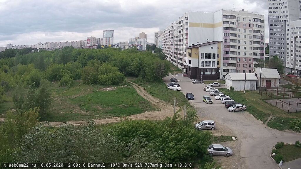 Кадр с камеры 16 мая 2020 года