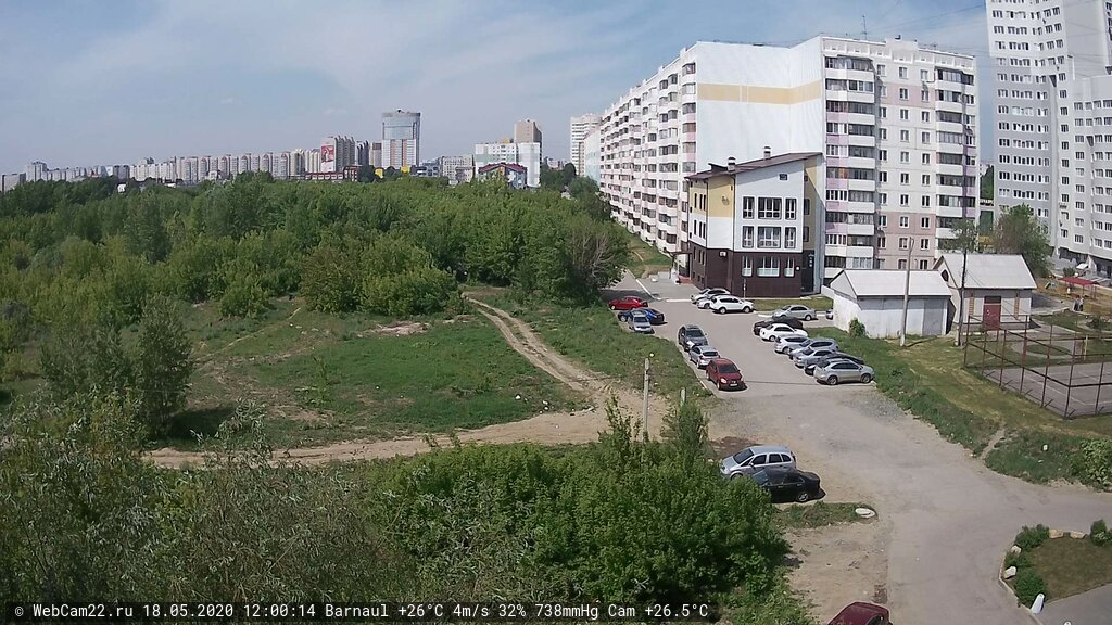 Кадр с камеры 18 мая 2020 года
