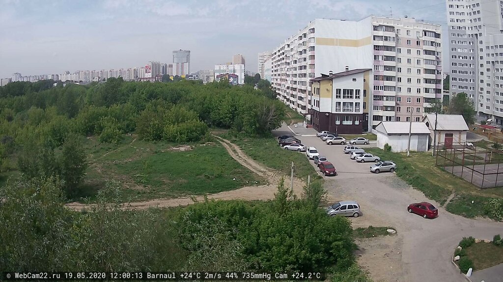 Кадр с камеры 19 мая 2020 года
