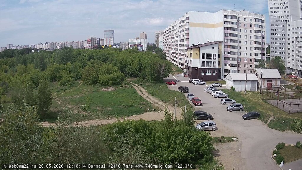 Кадр с камеры 20 мая 2020 года