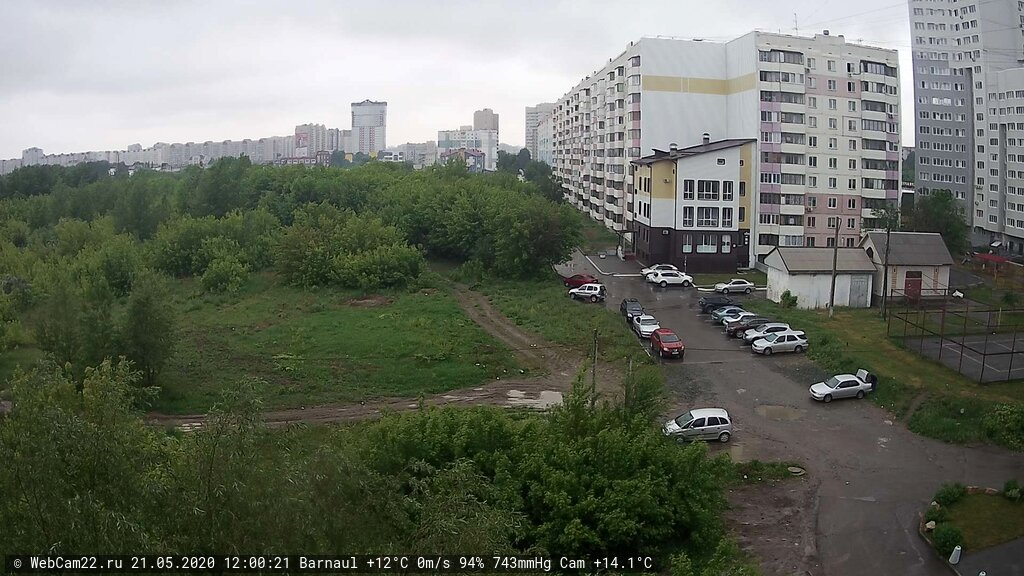 Кадр с камеры 21 мая 2020 года