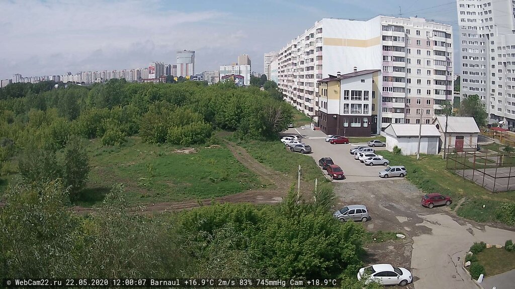 Кадр с камеры 22 мая 2020 года
