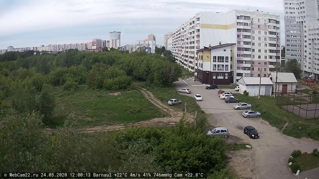 Кадр с камеры 24 мая 2020 года
