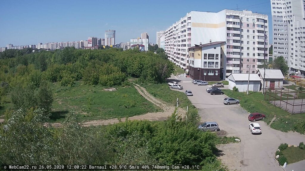 Кадр с камеры 26 мая 2020 года
