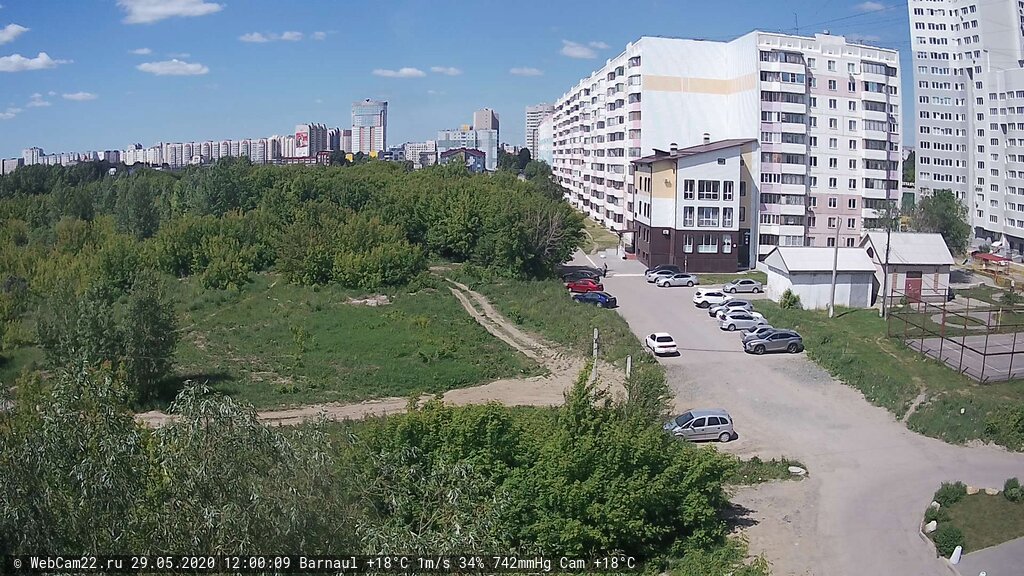 Кадр с камеры 29 мая 2020 года