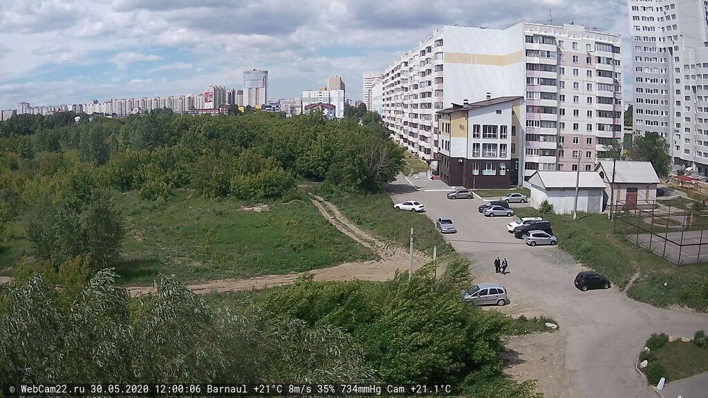 Кадр с камеры 30 мая 2020 года