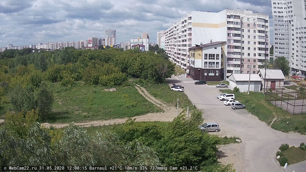 Кадр с камеры 31 мая 2020 года