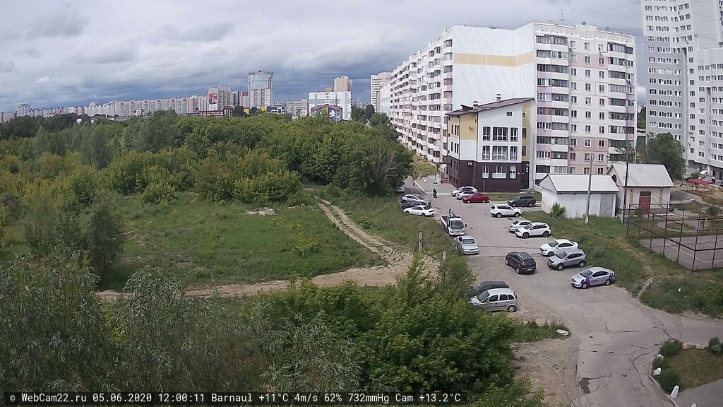 Кадр с камеры 5 июня 2020 года