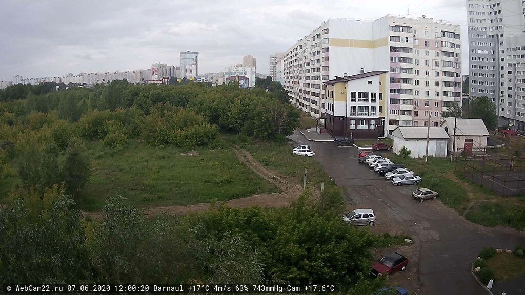 Кадр с камеры 7 июня 2020 года