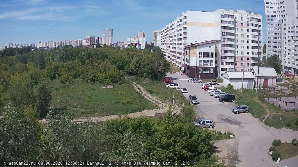 Кадр с камеры 8 июня 2020 года