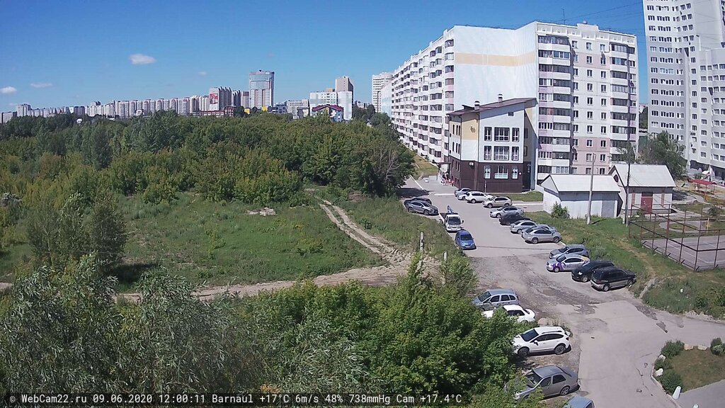 Кадр с камеры 9 июня 2020 года