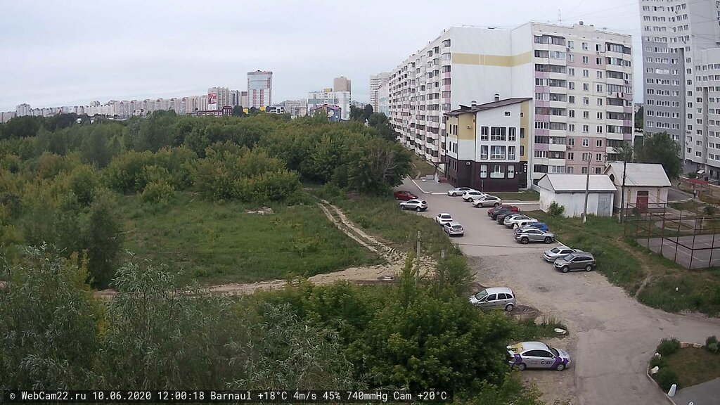 Кадр с камеры 10 июня 2020 года