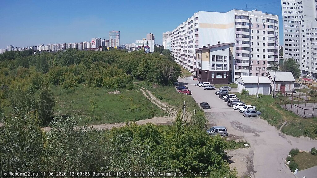 Кадр с камеры 11 июня 2020 года